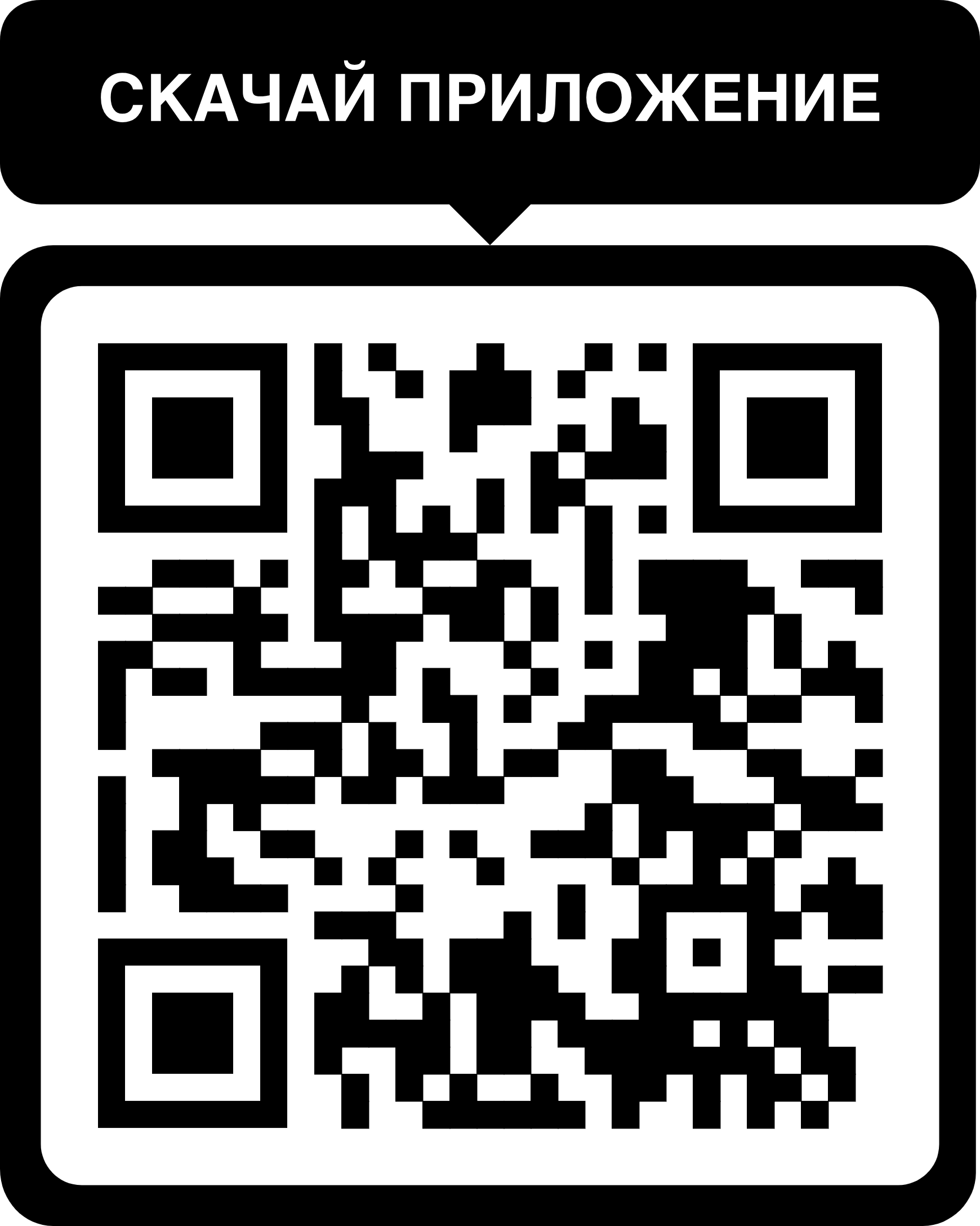 мобильное приложение иззи казино